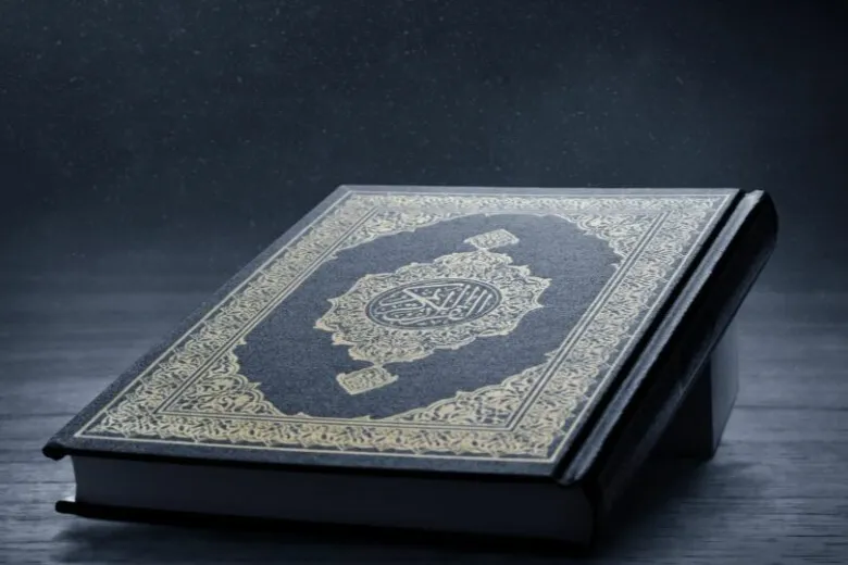 الوقف الدعوي القرآني الأول في دمشق